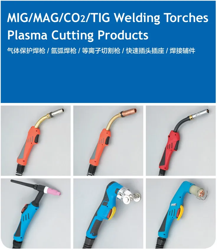 Welding Torch